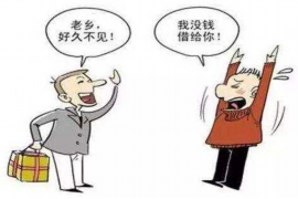东阳东阳专业催债公司，专业催收