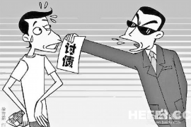 东阳专业讨债公司，追讨消失的老赖