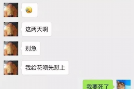 东阳遇到恶意拖欠？专业追讨公司帮您解决烦恼