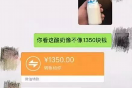 东阳东阳专业催债公司的催债流程和方法